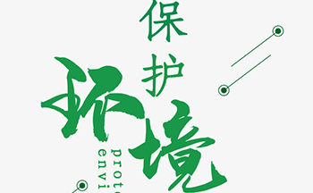 &#20048;&#40060;