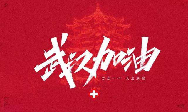 &#20048;&#40060;