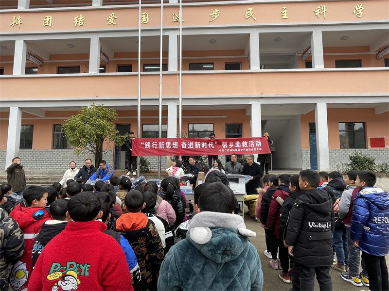 &#20048;&#40060;