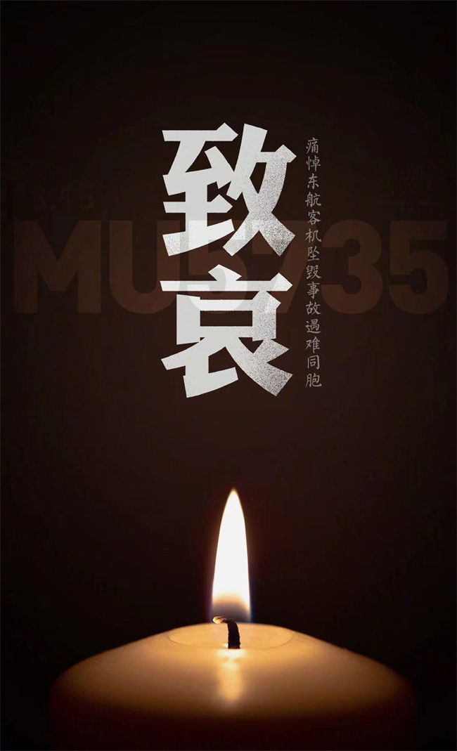 &#20048;&#40060;