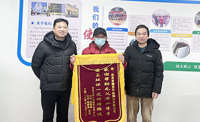 &#20048;&#40060;