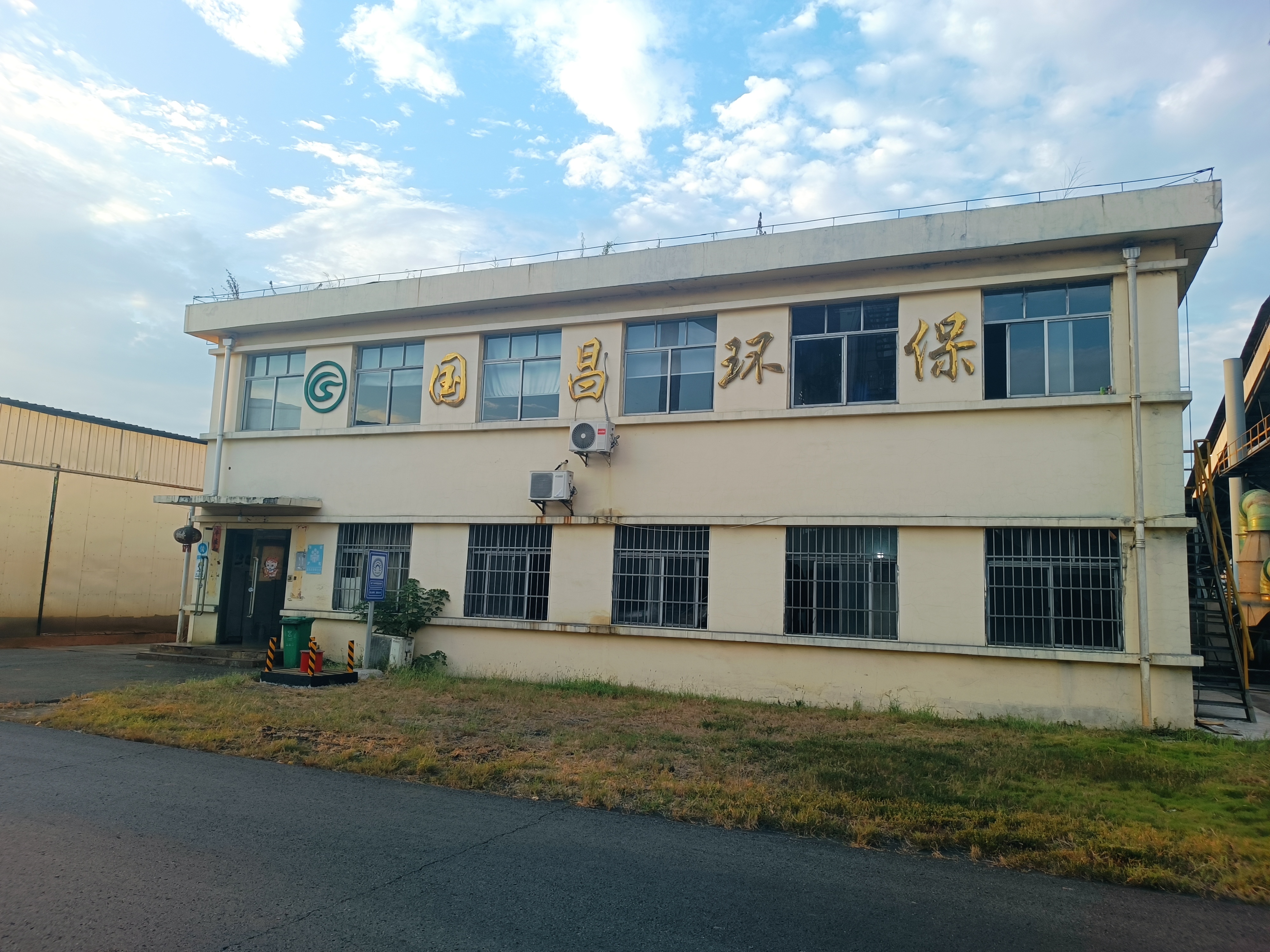 &#20048;&#40060;